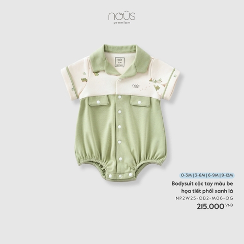 NOUS - Bodysuit cộc tay màu be họa tiết phối xanh lá - 9-12M - SS26.T3A