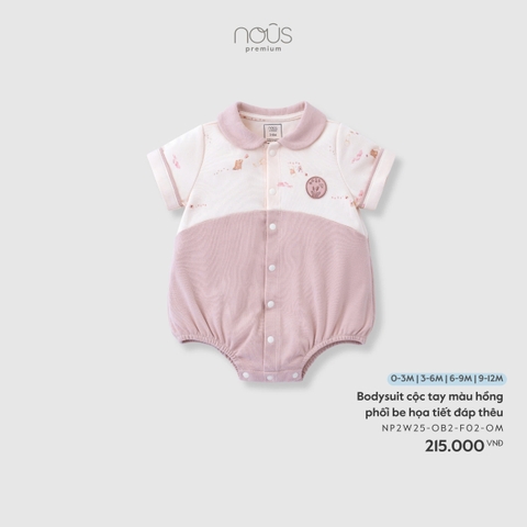 NOUS - Bodysuit cộc tay màu hồng phối be họa tiết đáp thêu - 0-3M - SS26.T3A