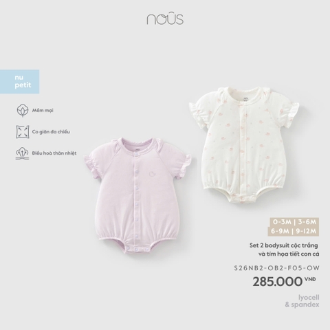 NOUS - Set 2 bodysuit cộc trắng và tím họa tiết con cá - 3-6M - SS26.T4A