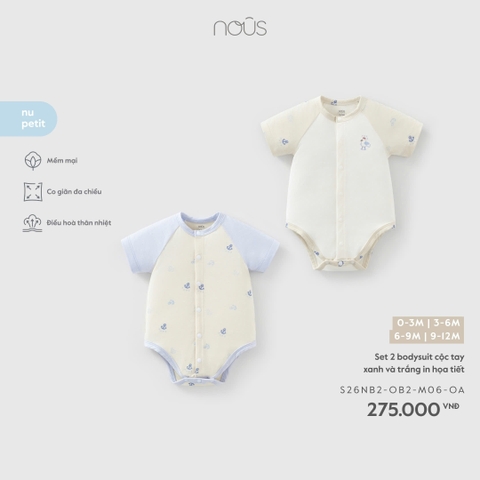 NOUS - Set 2 bodysuit cộc tay xanh và trắng in họa tiết - 0-3M - SS26.T4A