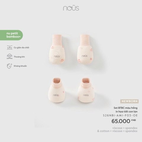 NOUS - Set BTBC màu hồng in họa tiết con lợn - Newborn - SS26.T6A