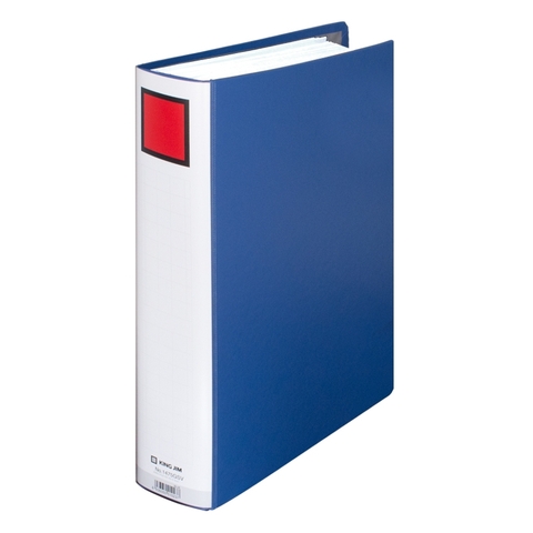 Bìa còng ống King Jim 2475GSV / 1475GSV A4-S 5cm - xanh dương (10/40)