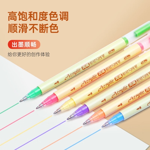 Bút bi gel Acrylic Baoke MP2954 1.0mm (12 màu)