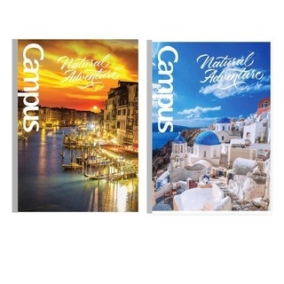 Tập SV Campus Adventure 200tr 70gsm kẻ ngang có chấm (5/60)