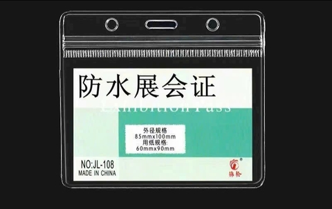 Bảng tên ngang JL-108 6x9cm dẻo có gài