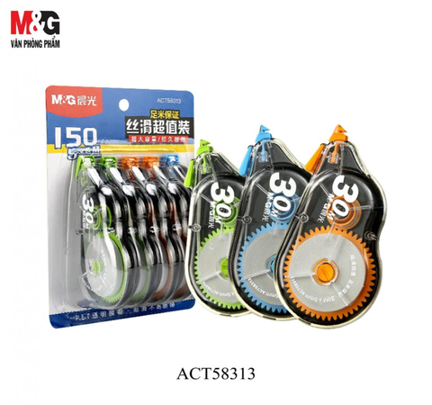 Bộ 5 cây bút Xóa kéo M&G ACT58313 (12)
