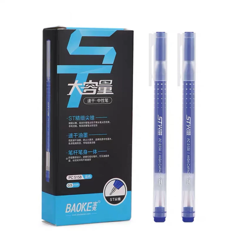 Bút gel Baoke PC5158 0.5mm mực nhiều, ngòi ST (12)
