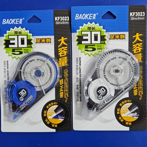 Bút xóa kéo Baoke KF3023 30 mét (12)