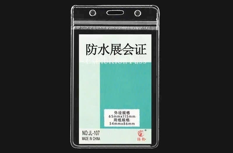 Bảng tên đứng JL-107 54x86mm dẻo có gài