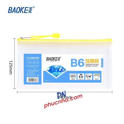 Túi nhựa dẻo ép chỉ lưới Baoke DS1284 (B6) (10)