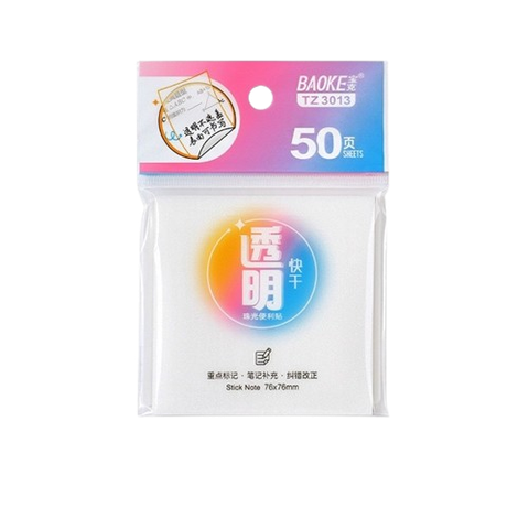 Giấy note dán Baoke 3x3in 50 tờ trong suốt có kim tuyến (36)
