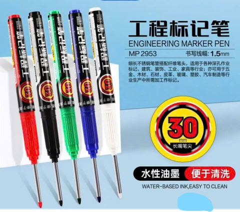 Bút dạ dầu Baoke MP2953 ngòi dài chuyên dụng 1.5mm (12)