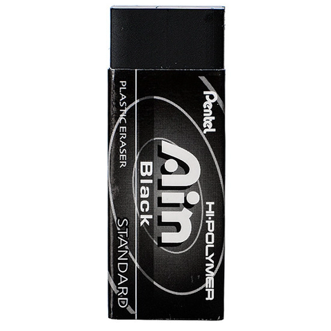 Gôm tẩy đen nhỏ Pentel ZEAH03AT AIN BLACK (60)