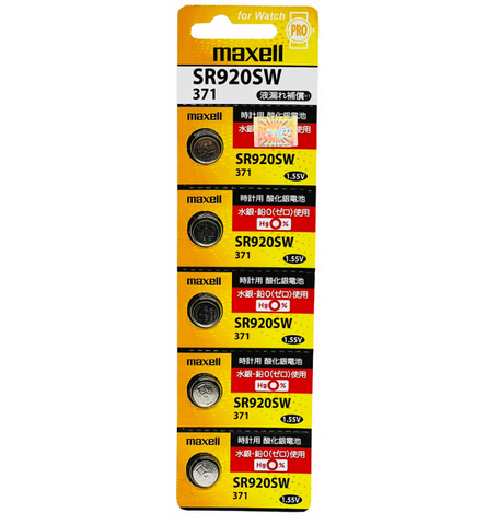 Pin SR920SW 371 Maxell 1.55V (made in Japan) (5 viên/ vỉ)