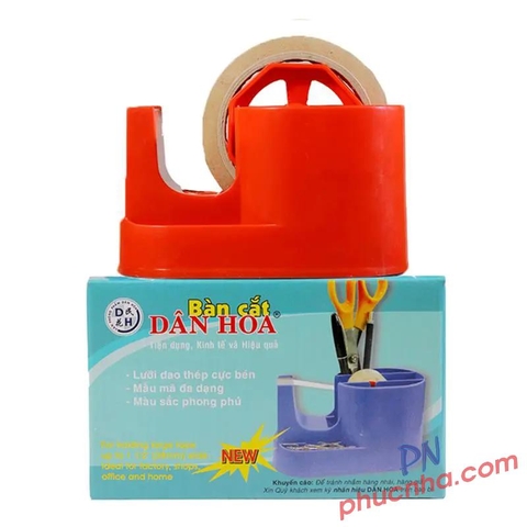 Bàn cắt băng keo Dân Hoa No.400 (vòng lớn + nhỏ) 2.5cm (12)