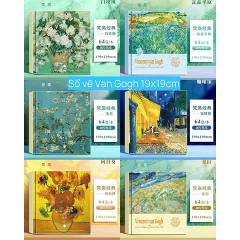 Sổ vẽ bìa cứng Vangogh 190x190mm 128tr