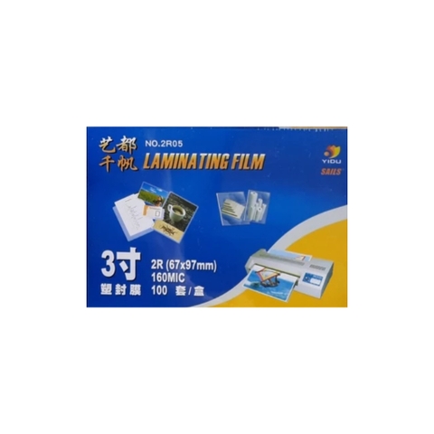 Nhựa ép 67x97mm 160mic Yidu (Chứng minh, thẻ xe)