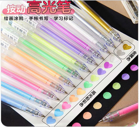 Bút bấm gel dạ quang Bitoon BT-9542 0.6mm (12) - 12 màu