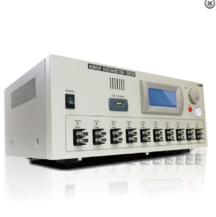 Máy dò ngắt mạch tức thì Instant Circuit-break Detector