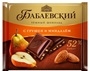 Sô cô la đen Babaevsky với lê và hạnh nhân 70g