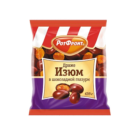 KẸO NỔ VỊ NHO PHỦ SOCOLA DRAGEE 200G