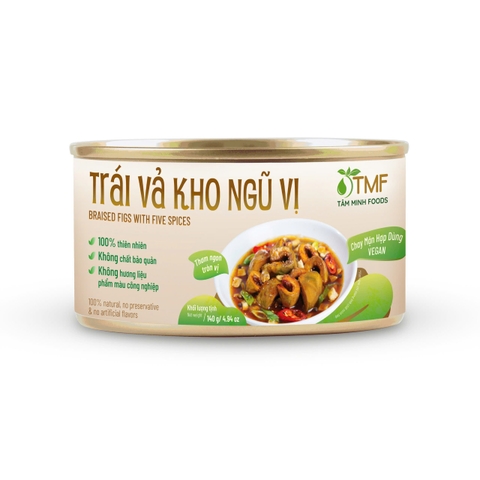 INSTANT BRAISED FIGS WITH FIVE SPICES