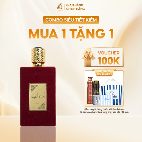 Asdaaf by Lattafa Ameerat Al Arab