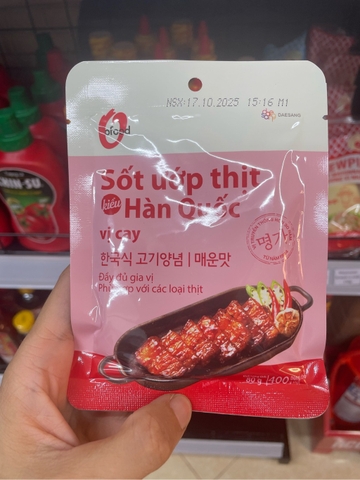 Sốt ướp thịt Hàn Quốc vị cay 80g
