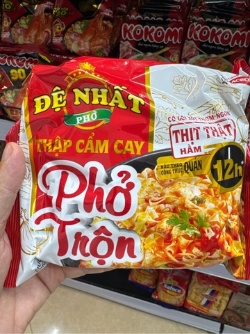 Phở trộn thịt hầm 82g