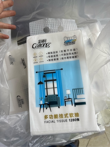 Giấy rút đa năng NCT nhỏ 1280