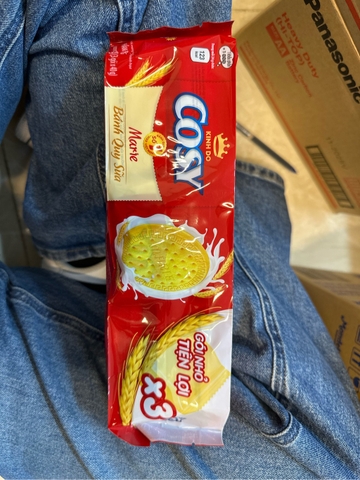 Bánh cosy 120g