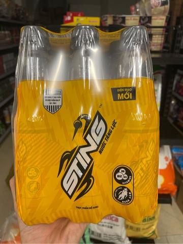 Nước tăng lực Sting vàng 330ml