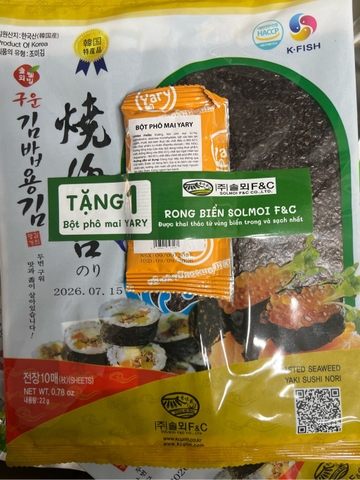 Rong biển cuộn kimbap 22gr