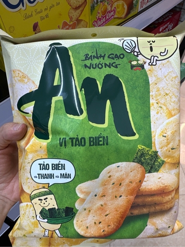 Bánh gạo An Tảo 14P