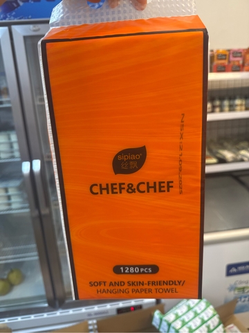 Giấy đa năng Sipiao SP1280