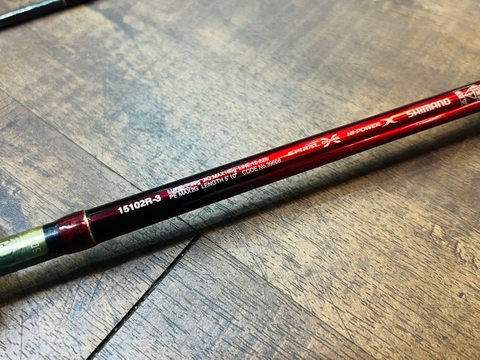 Shimano World Shaula Baitcasting 15102R-3 (USED)
