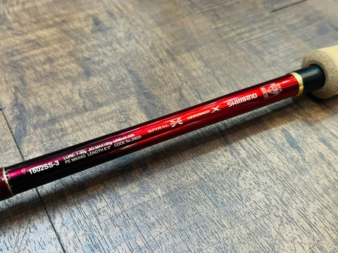Shimano World Shaula 1602SS-3 (USED)