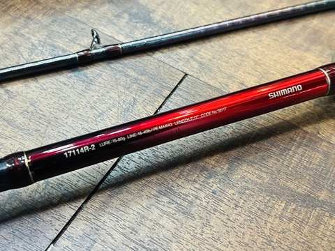 SHIMANO WORLD SHAULA 17114R-2 (USED)