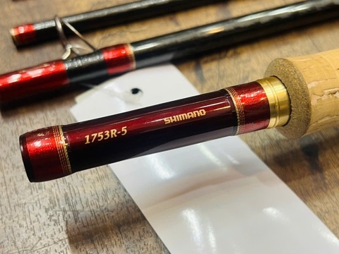 Shimano World Shaula 1753R-5 (USED)