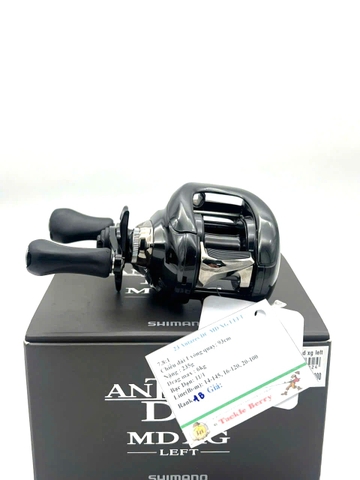 SHIMANO 23 ANTARES DC MD XG LEFT (USED)