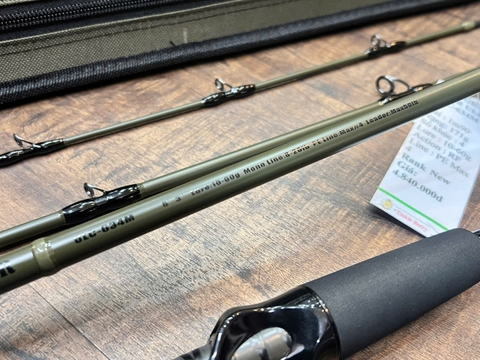 SAVAGE GEAR ULC-634M