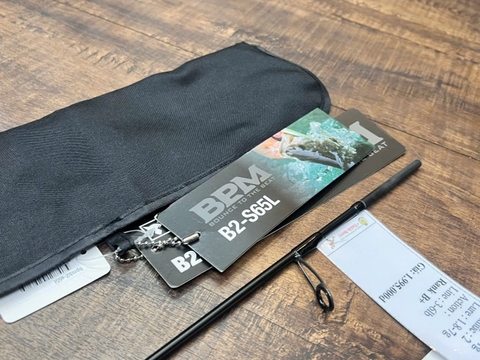 JACKALL BPM B2-65L (USED)