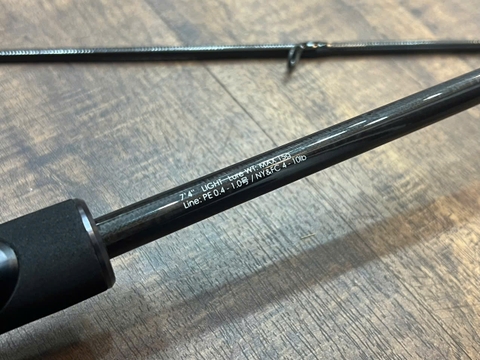 2020 JACKALL BRS BRS S74L-LG (USED)