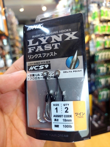 BKK LYNX FAST 67(TWIN)