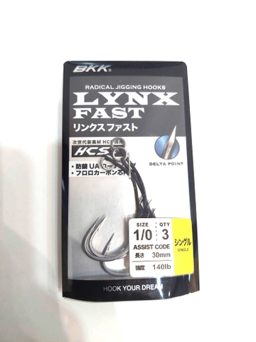 BKK LYNX FAST 67 SINGLE