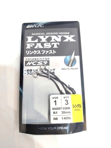 BKK LYNX FAST 67 SINGLE