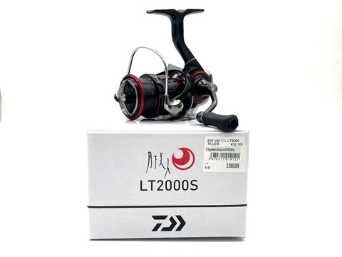 23 GEKKABIJIN LT2000S (USED)