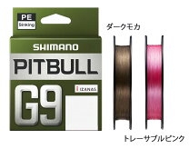SHIMANO PE PITBULL G9 150M (BROWN)