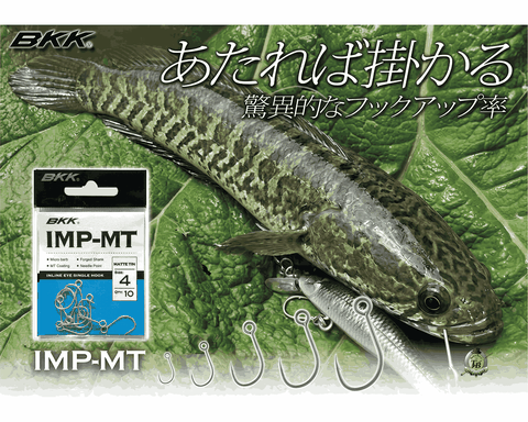 BKK IMP-MT