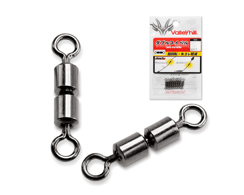 VALLEYHILL SUPER SPIN SWIVEL